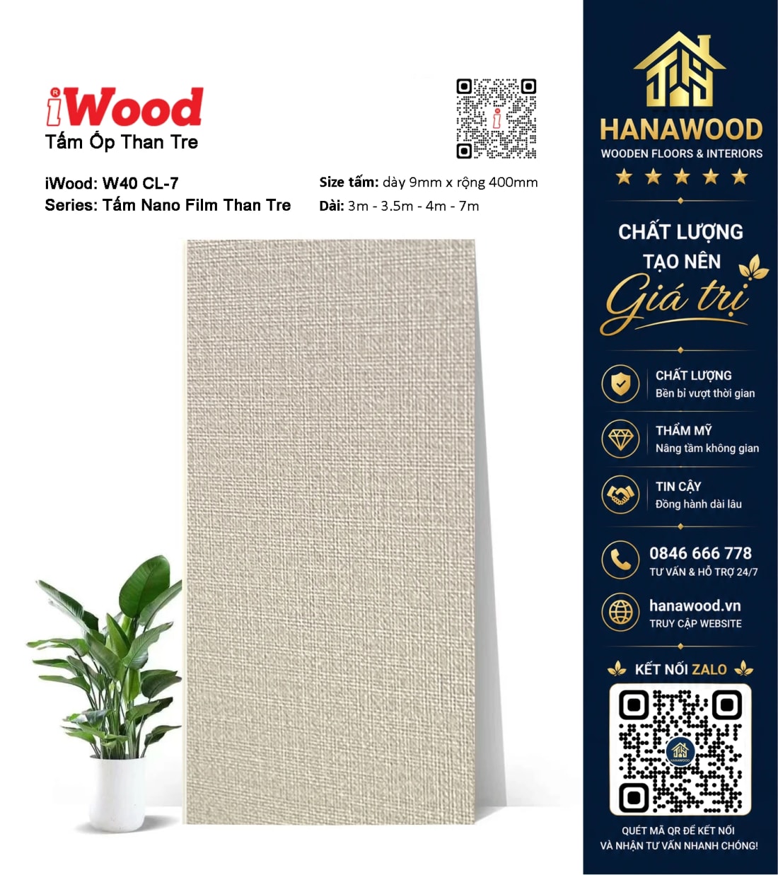 Tấm Ốp Sợi Than Tre Đa Năng Vân Vải Màu Xám Nâu iWood CL-7 chống ẩm mốc không cong vênh