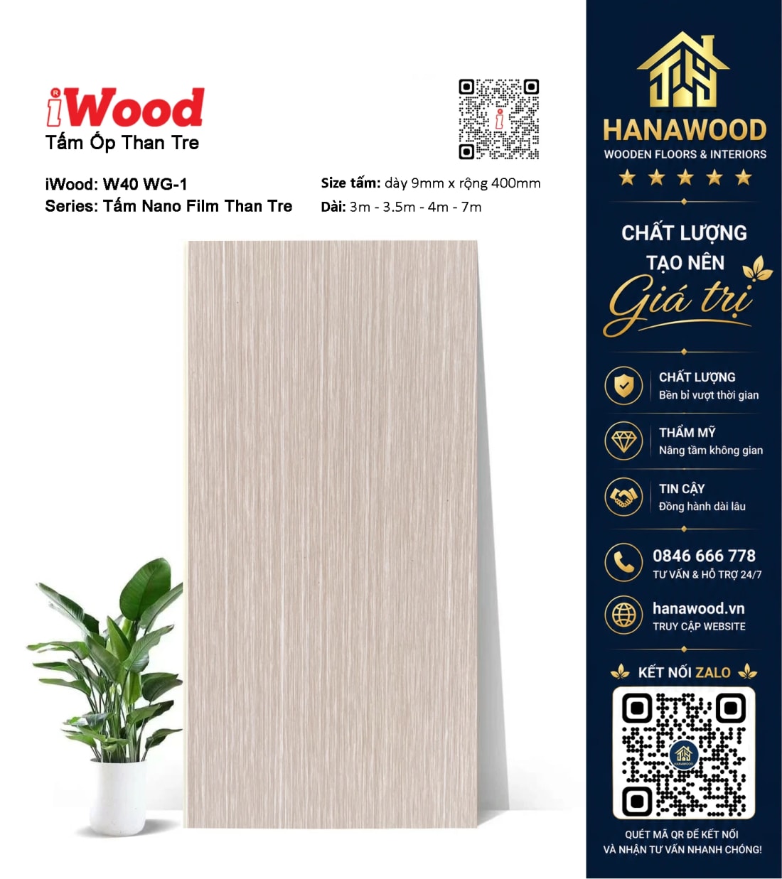 Tấm Ốp Đa Năng Sợi Than Tre Giả Vân Gỗ Sồi iWood WG-1 chất liệu cao cấp chống mối mọt
