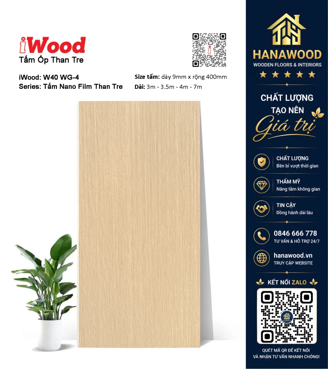 Ốp Trần Sợi Than Tre Đa Năng Vân Gỗ Sọc Vàng iWood WG-4 tính năng cách âm chống cháy lan