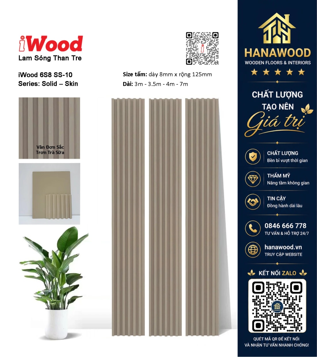 Ốp Tường Than Tre Vân Đơn Sắc Trơn Trà Sữa iWood 6S8 SS-10 tông màu trà sữa ấm cúng