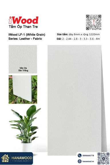 Tấm Ốp Than Tre Ốp Tường Sần Trắng iWood LF-1 - Hanawood TP.HCM