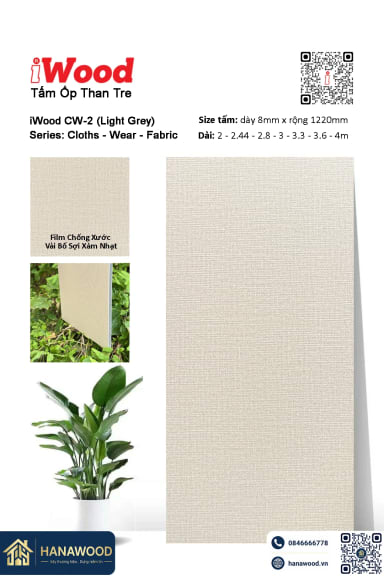 Tấm Ốp Sợi Than Tre Vải Bố Xám Nhạt iWood CW-2 - Hanawood TP.HCM