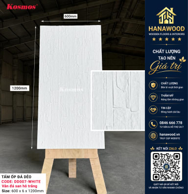 Tấm Ốp Tường Đá Mềm Kosmos DD007 6mm Vân Đá San Hô Trắng chống nước mỏng nhẹ