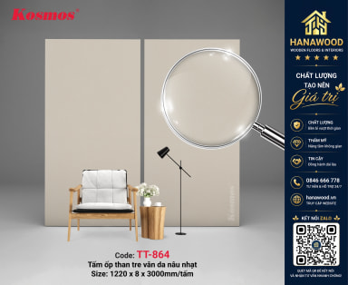 Ốp Tường Tấm Than Tre Kosmos TT-864 Vân Da Nâu Nhạt êm ái sang trọng