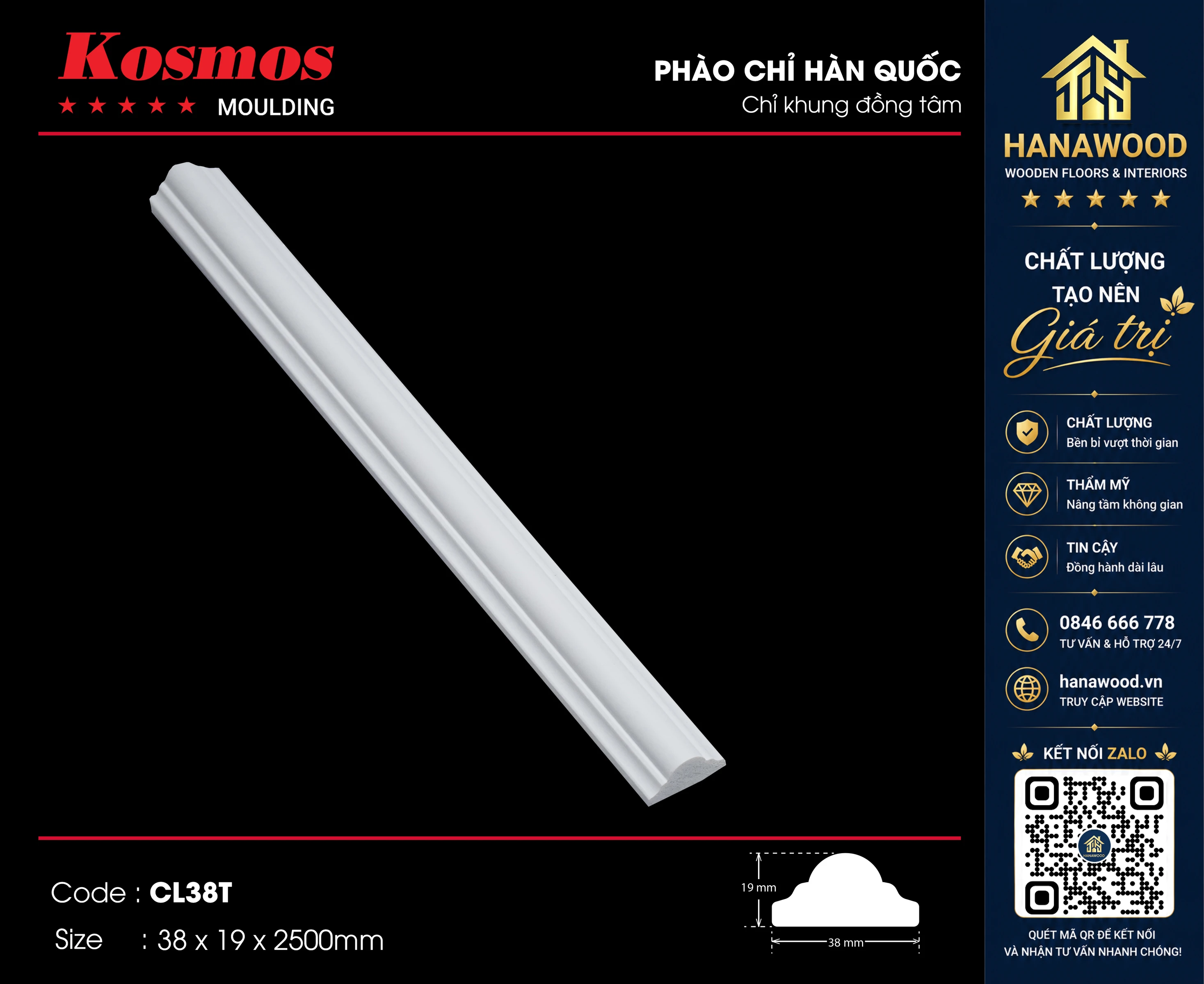 Chỉ Khung Đồng Tâm Kosmos CL38T