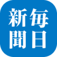 毎日新聞 logo
