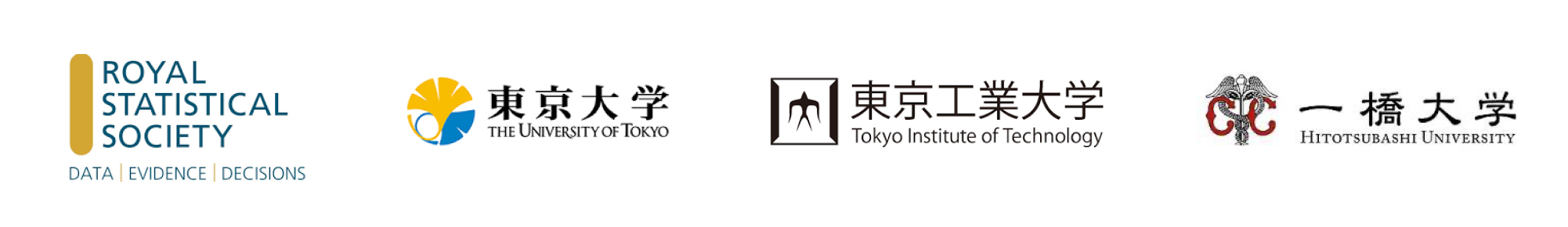 技術監査団体
