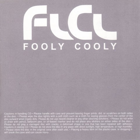 Vinyl record cover