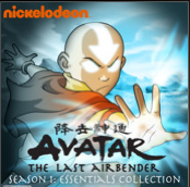 Avatar The last Airbender Essentials Collection