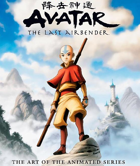 Avatar The Last Airbender The Art of The Animated Series Avatar The Last Airbender The Art of The Animated Series
