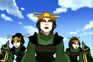 Azula undercover