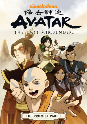 Avatar The Promise