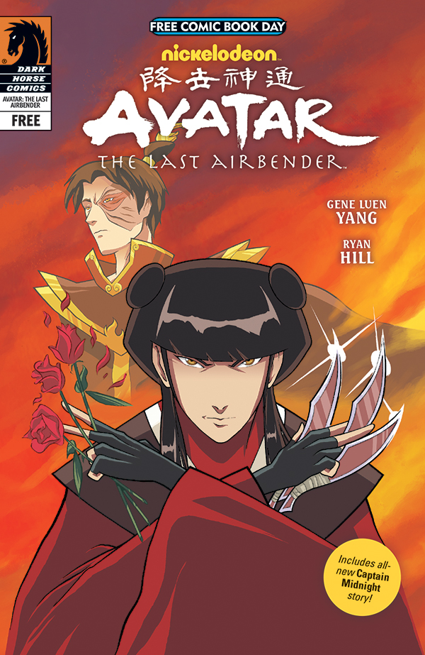 fcbd13avatar fcbd13avatar