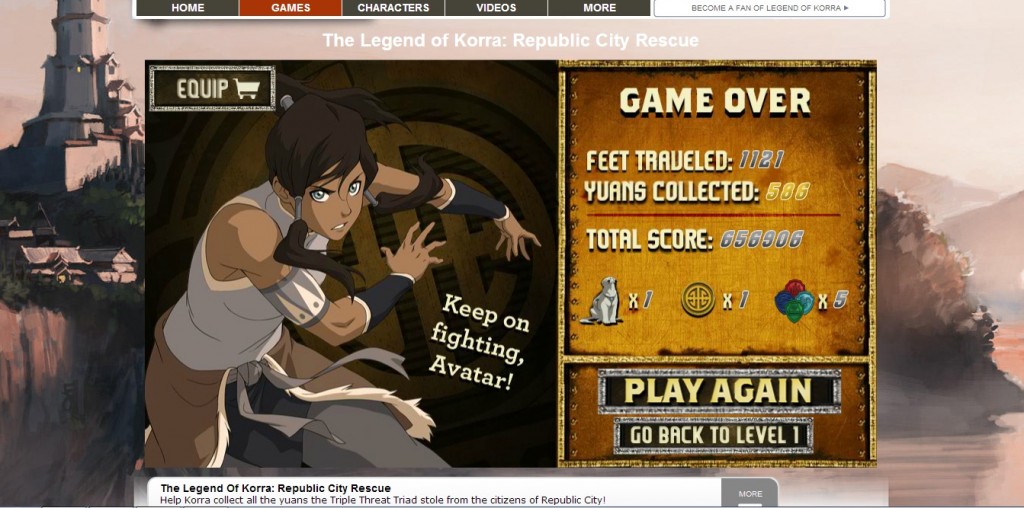 Game high score