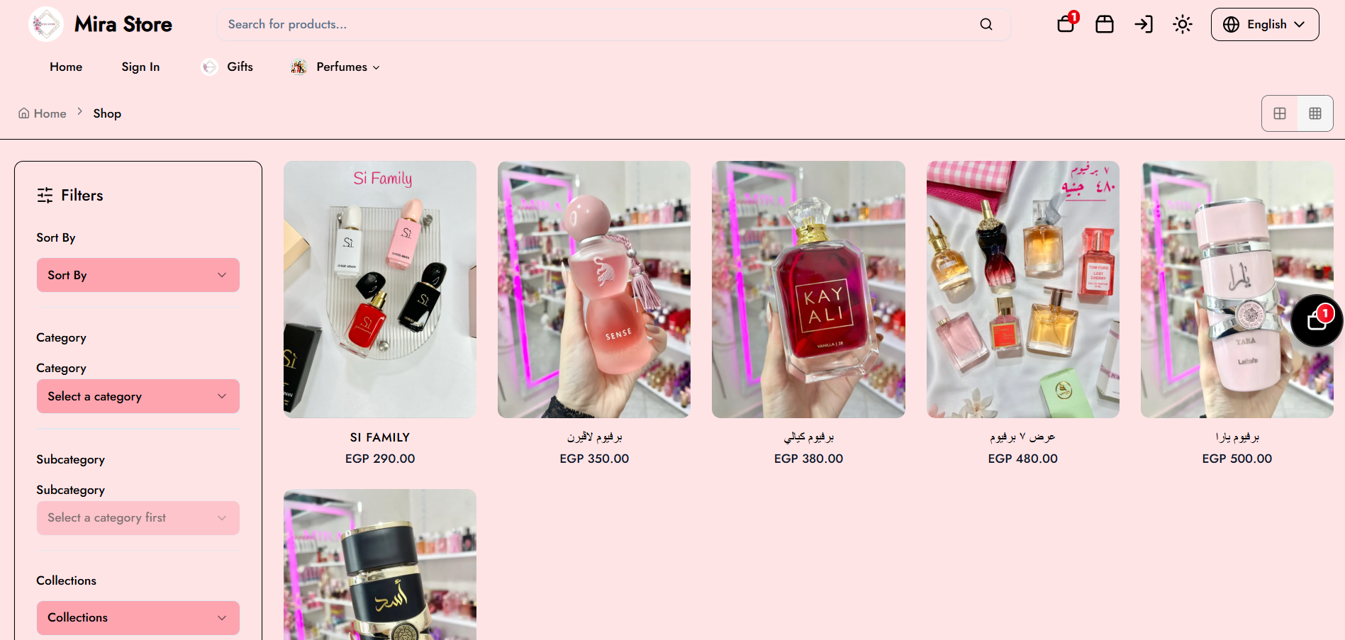 Screenshot of Mira Store: Premium Cosmetics & Beauty E-Commerce Platform project