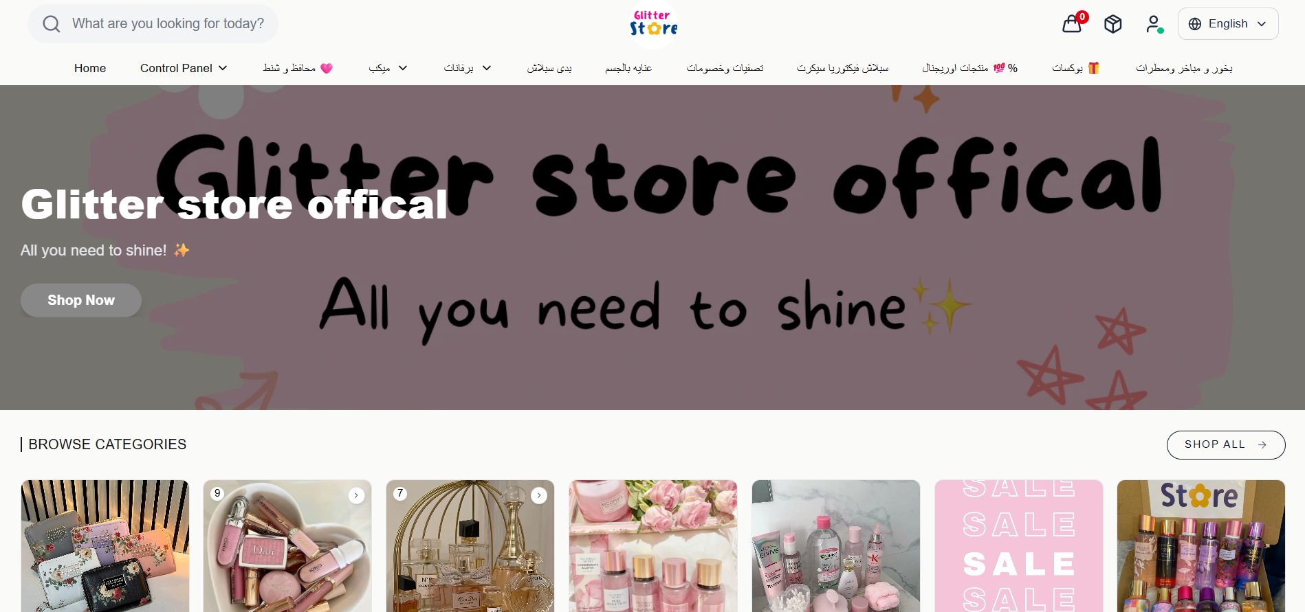Screenshot of Glitter Store: Premium Cosmetics & Beauty E-Commerce Platform project