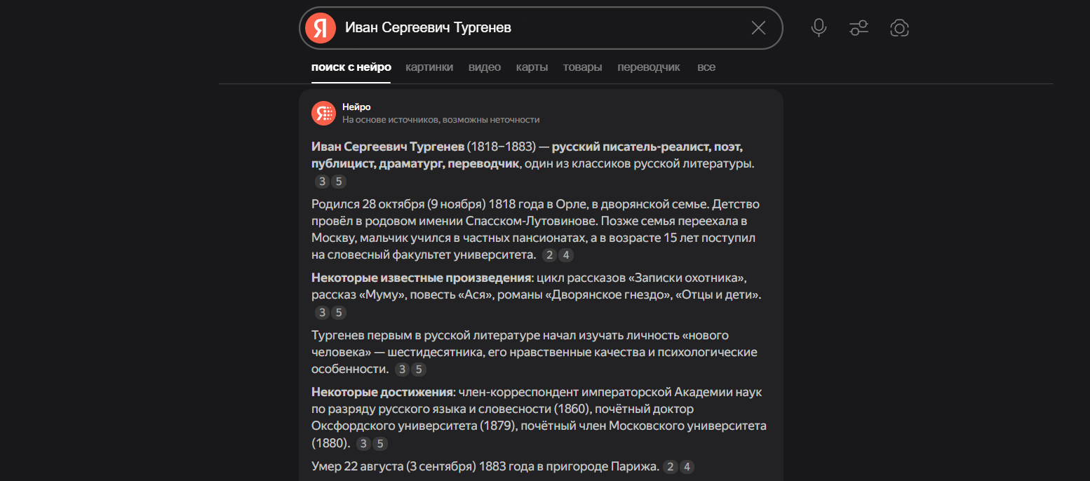 2363456.jpg