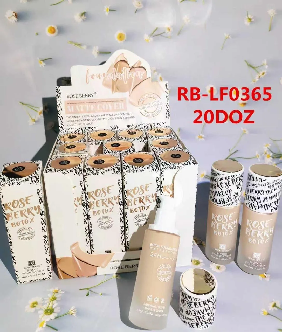Rose beery foundation