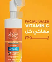 Eva cleanser
