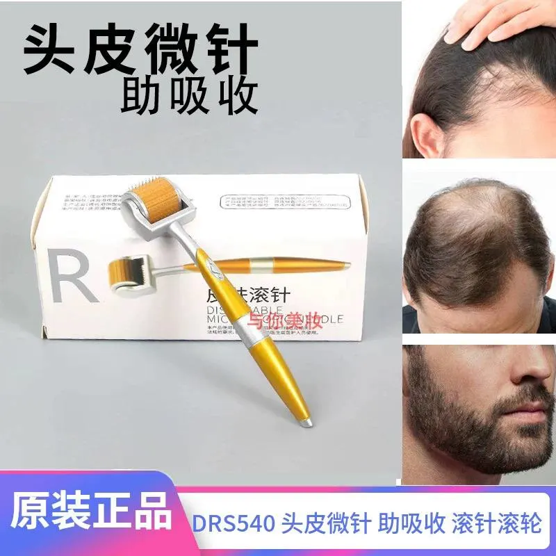 Derma