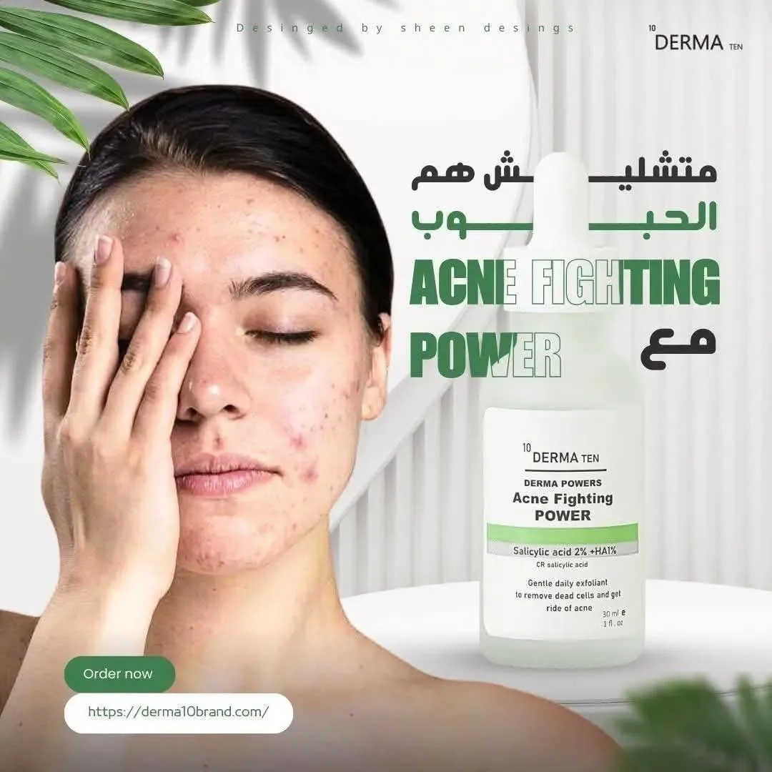 Derma ten
