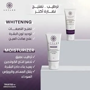 LEYLAK wHITENING