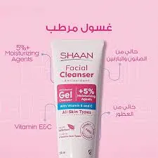 SHAAN Cleanser