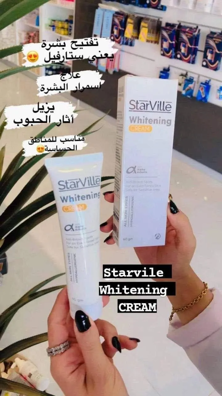 كريم تفتيح استارفيل