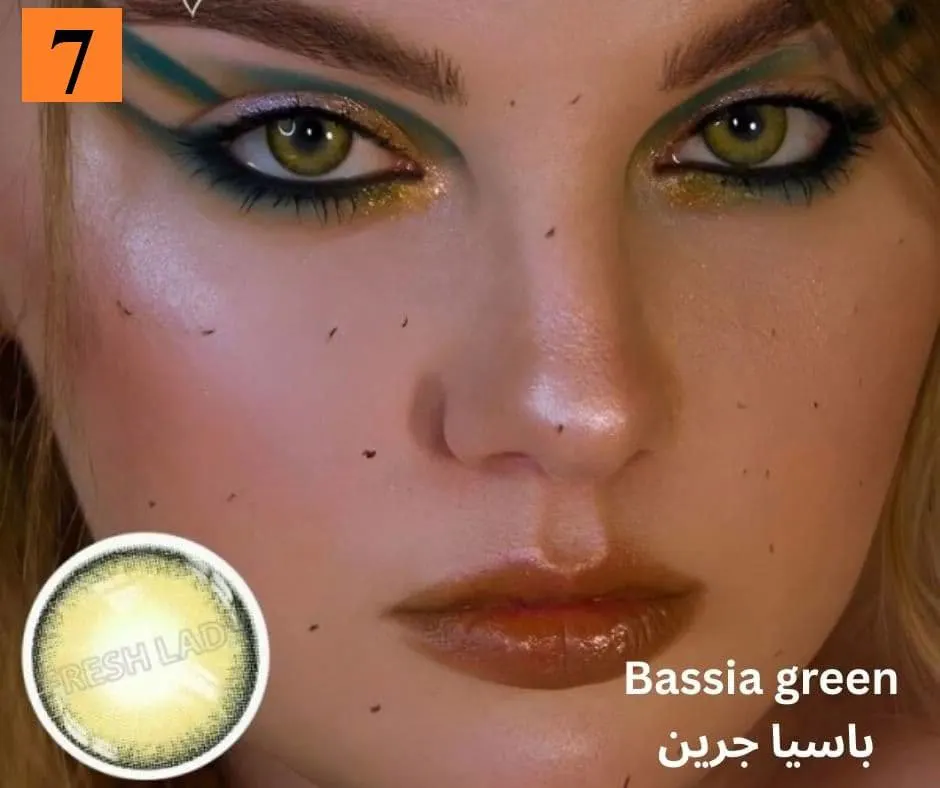 عدسات فريش ليدى كل الالوان