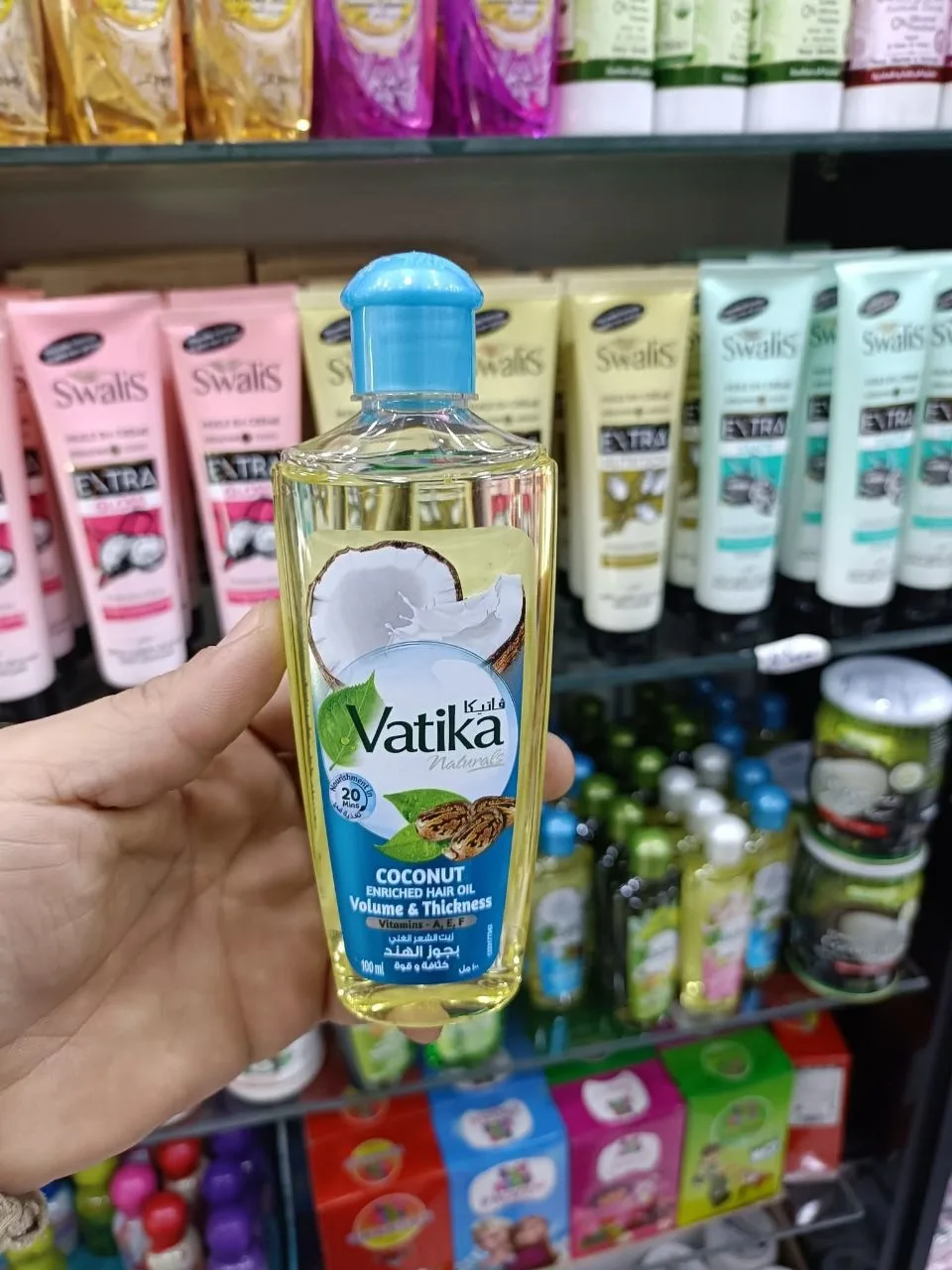 vatica oil