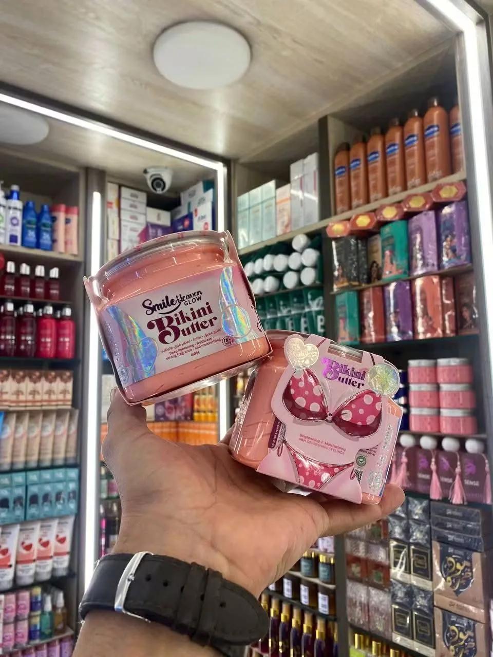 بكيني باتر