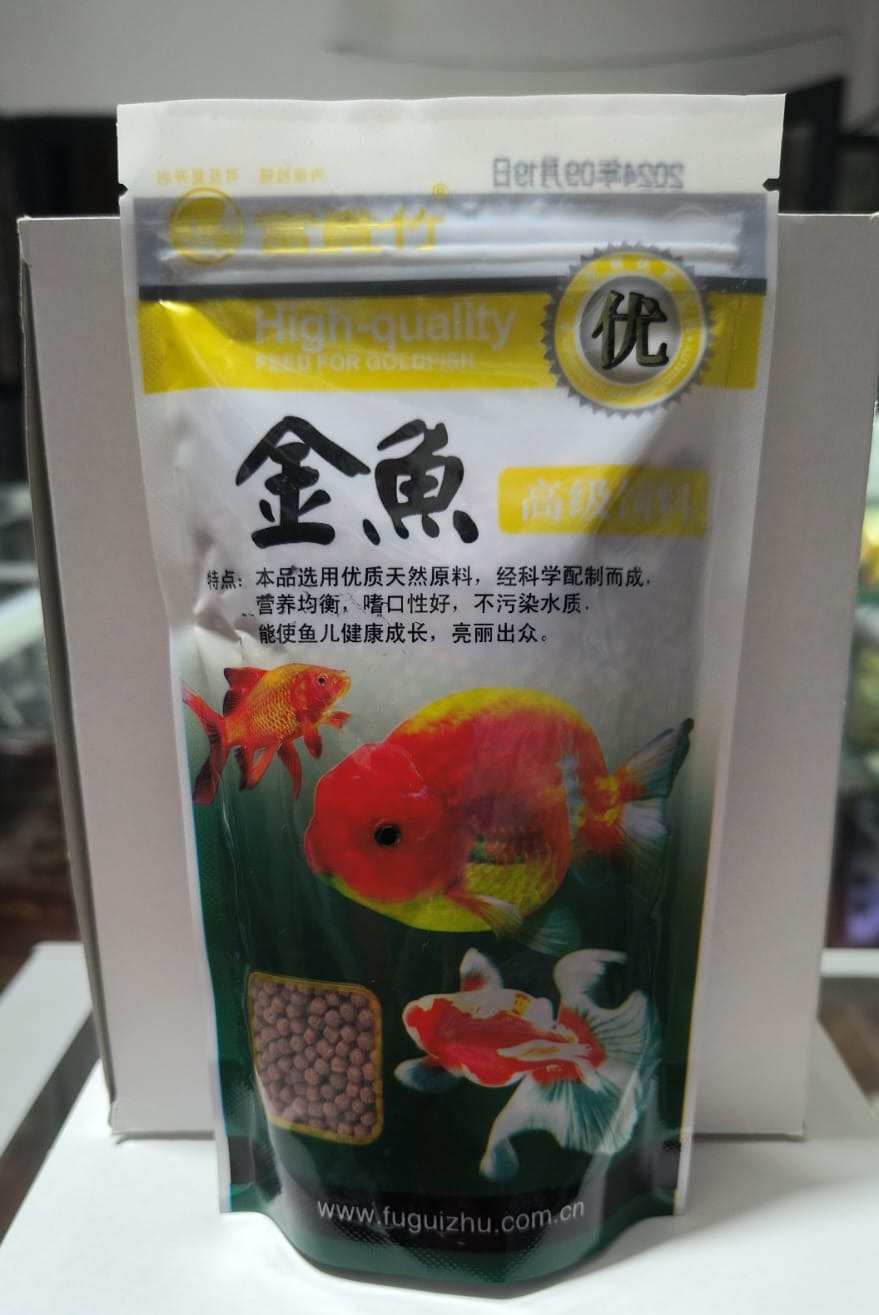 SOBRE GRANDE ALIMENTO GRANO GRUESO LUCKY BAMBU X 100 GRAMOS