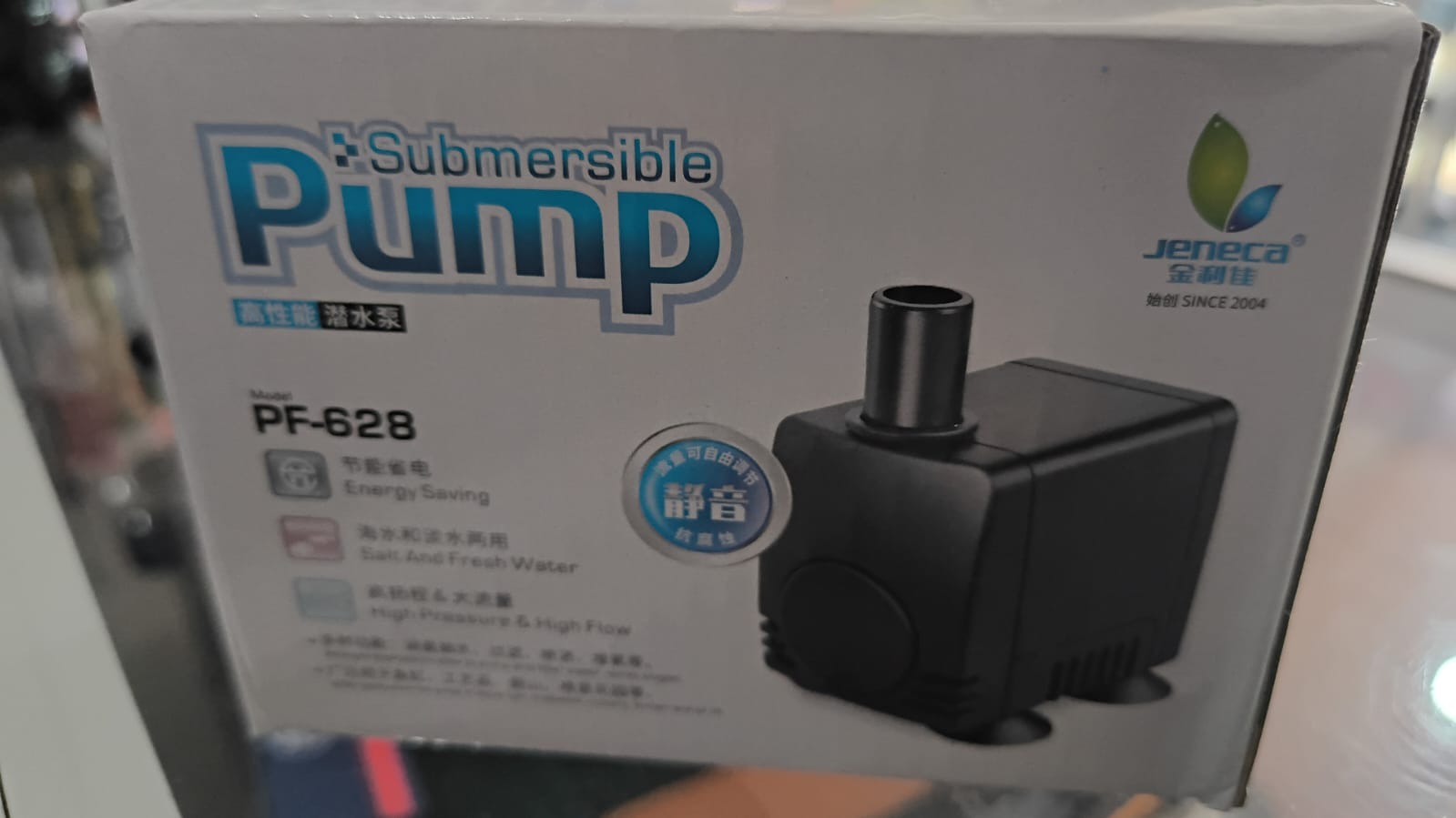 BOMBA DE AGUA JENECA 220