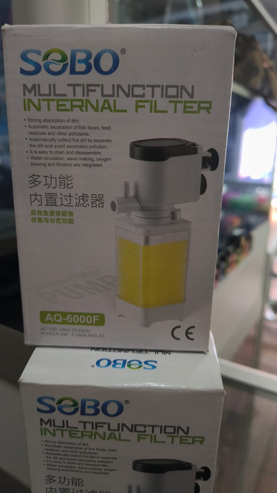Filtro interno multifuncional 400L/H — imagen 1