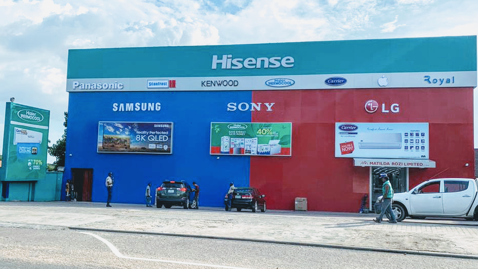 Matilda Group Showroom