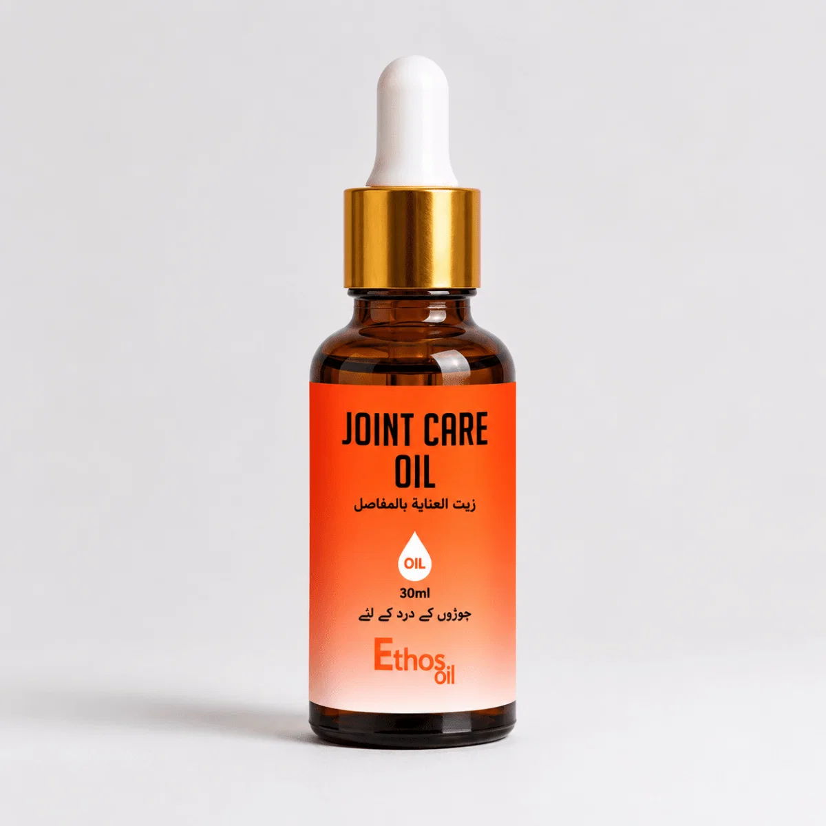Joint Care Oil - Pain Relief Oil for Knee & Joint | 30ml