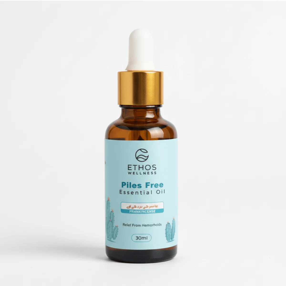 Piles Free Essential Oil - Relief from Pain, Itching and Swelling (30ml)