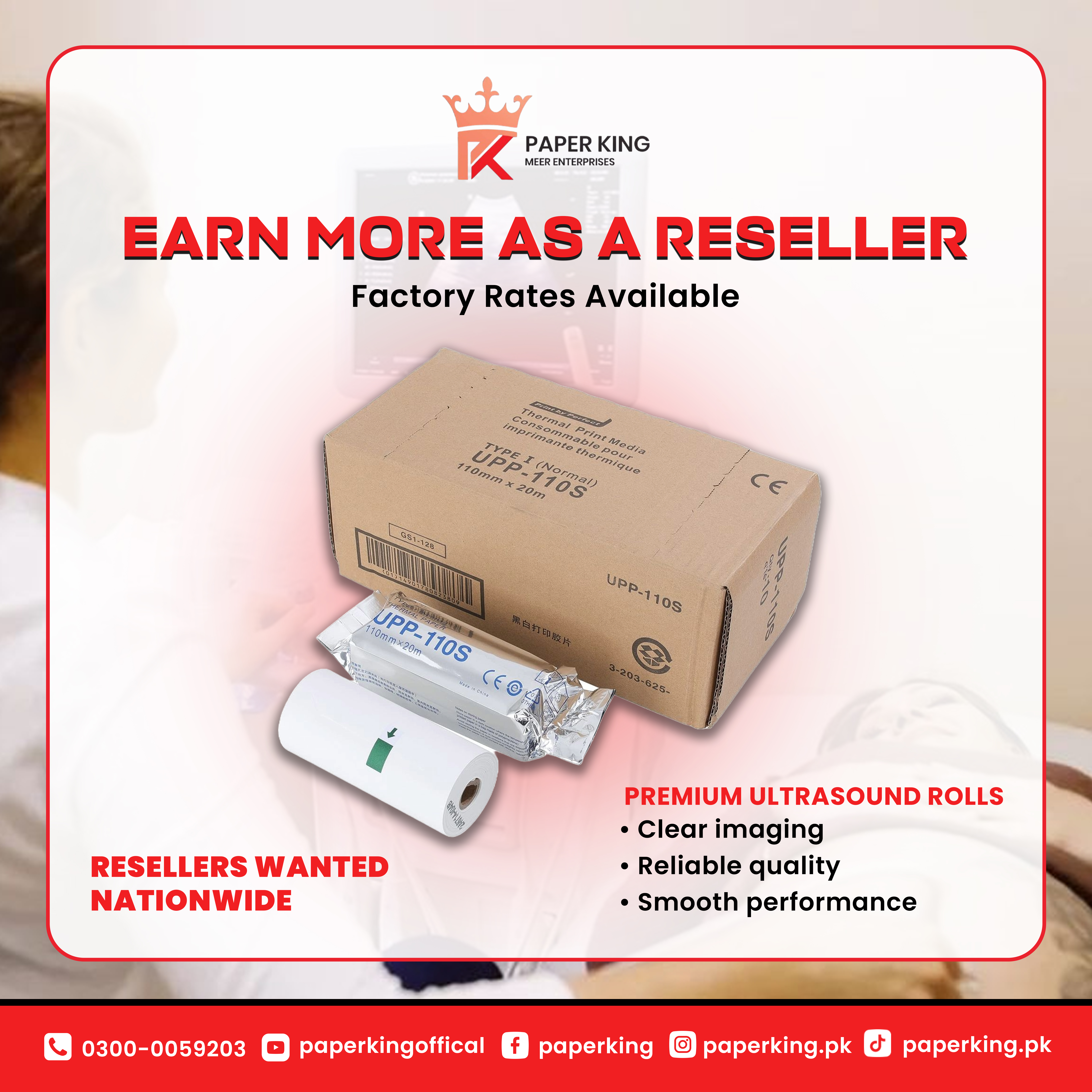 Ultrasound Paper Roll Medical Thermal Paper