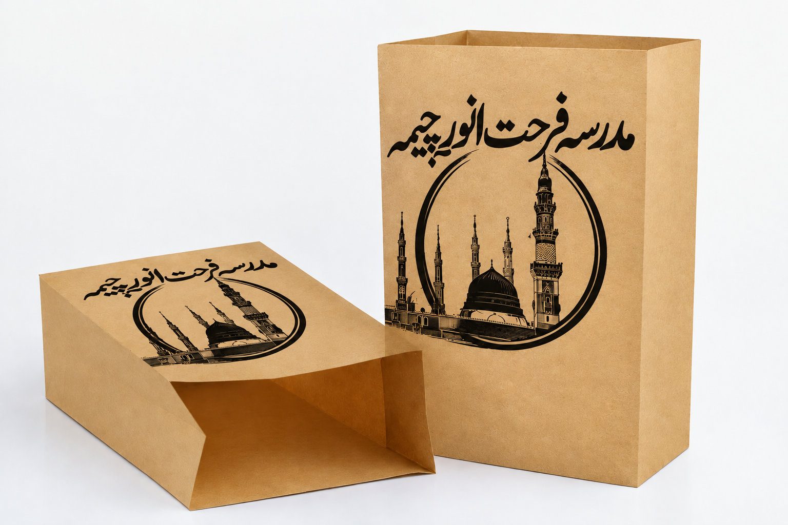 Food Paper Bag Faisalabad Supplier