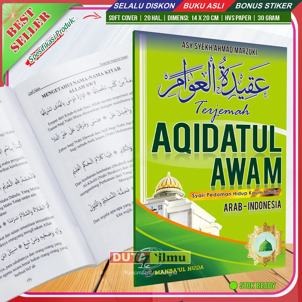 Gambar Produk 1