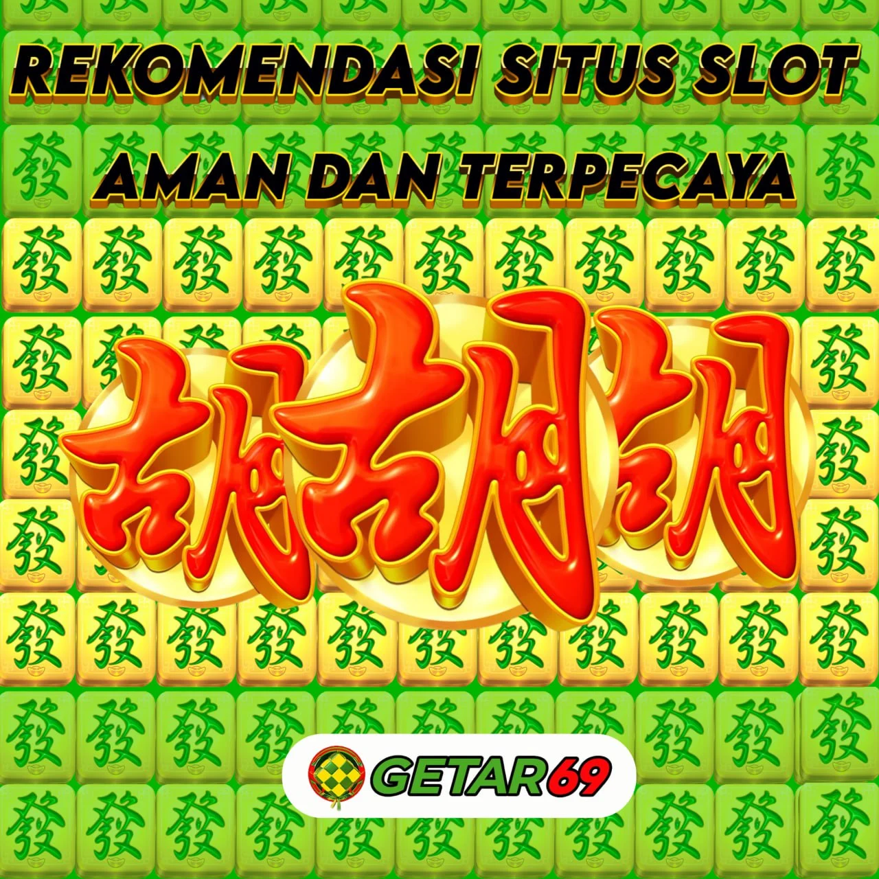 GETAR69 Resmi Official Mengguncang Dengan Akses Super Cepat & Maksimal - WooCommerce eCommerce