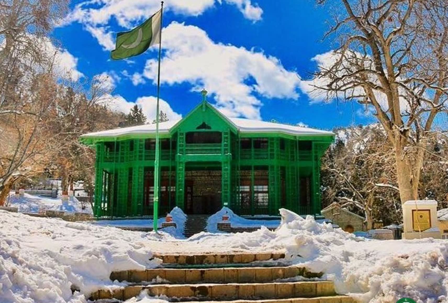 ziarat tour guide