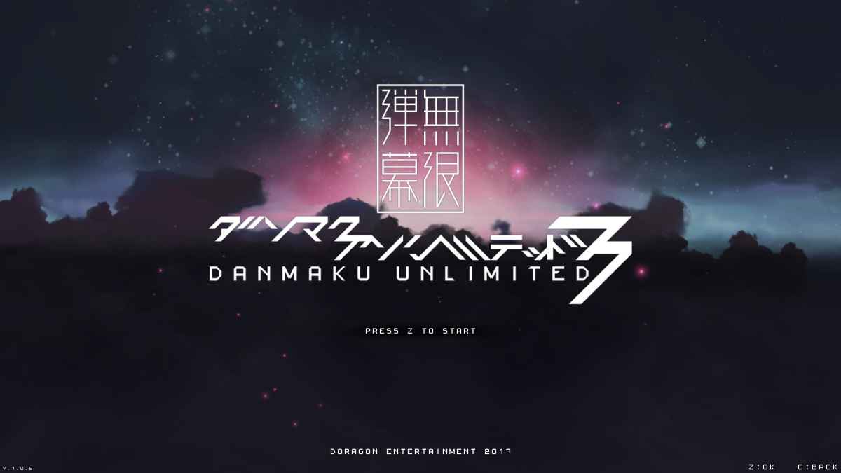 Danmaku Unlimited 3