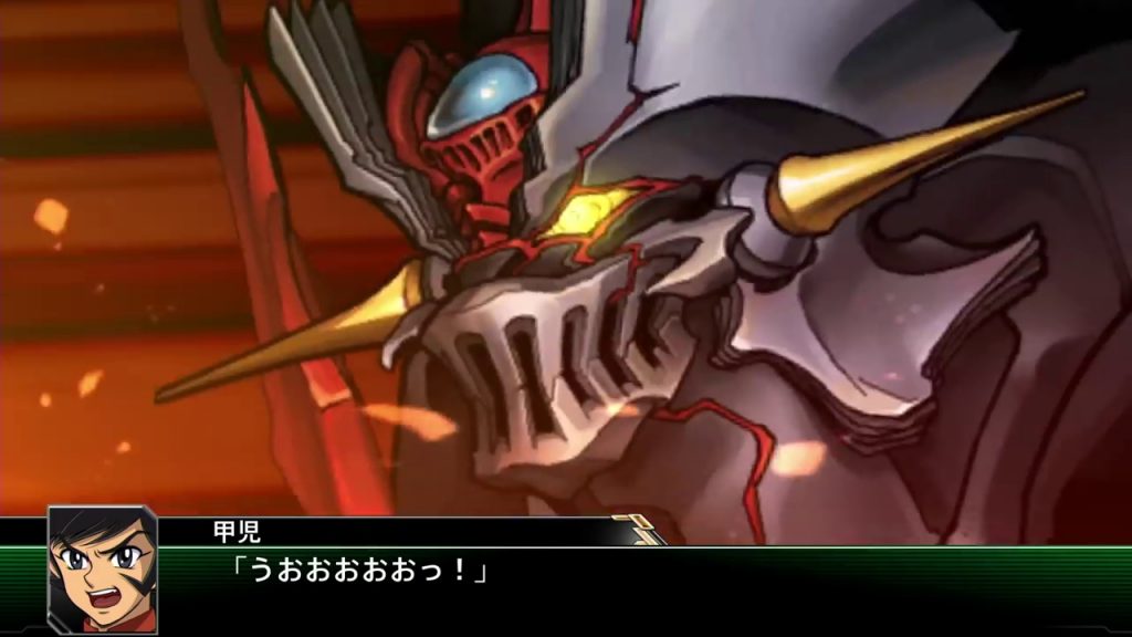Imagen del artículo: Super Robot Wars V