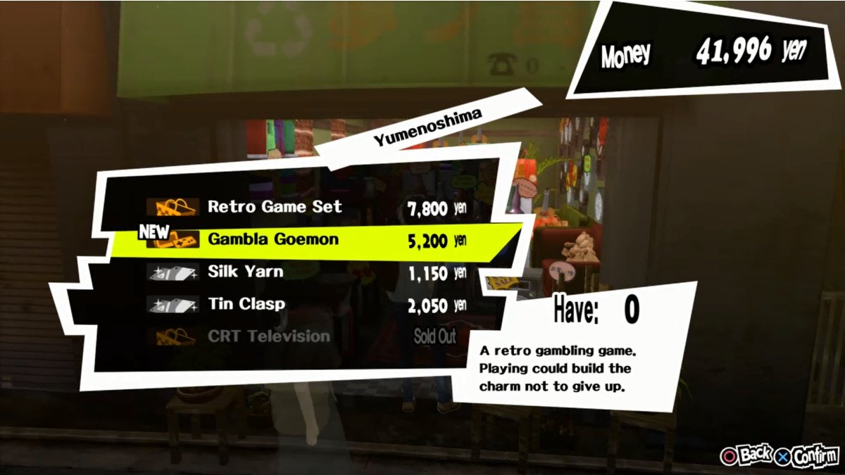 Imagen del artículo: Persona 5
