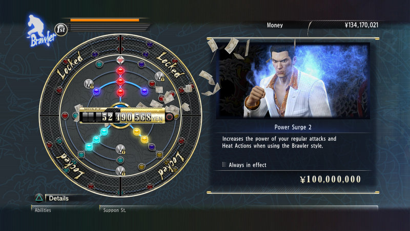 Imagen del artículo: Yakuza 0