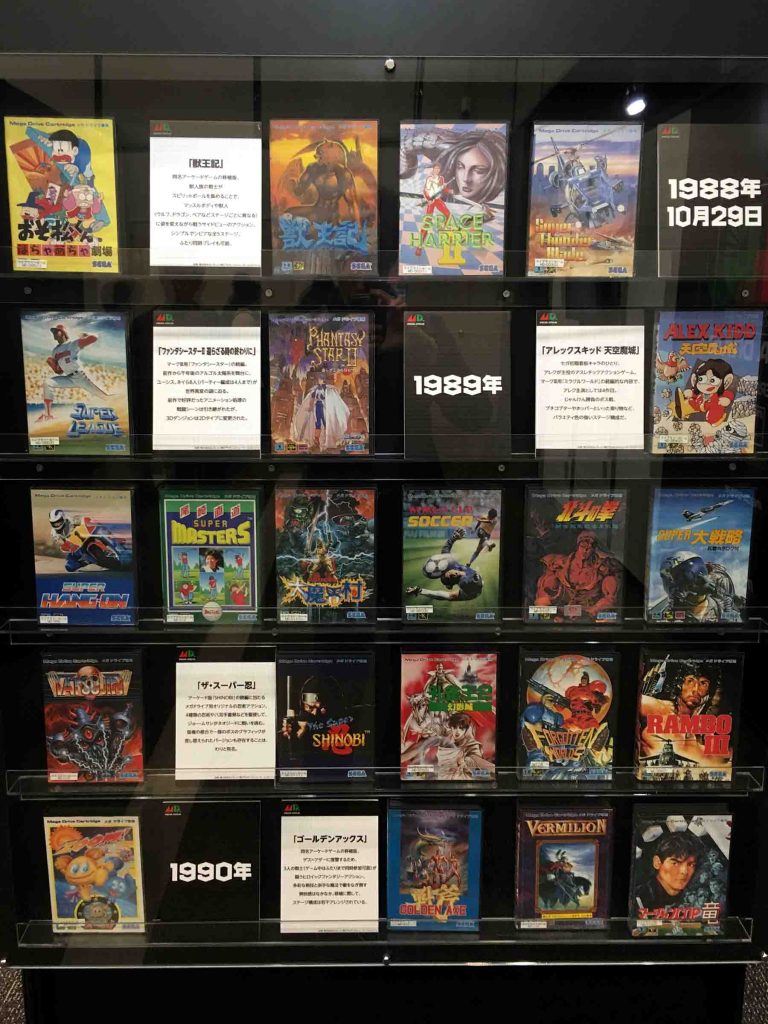 Imagen del artículo: SegaFES 2018: Esperanzas de una SEGA mejor