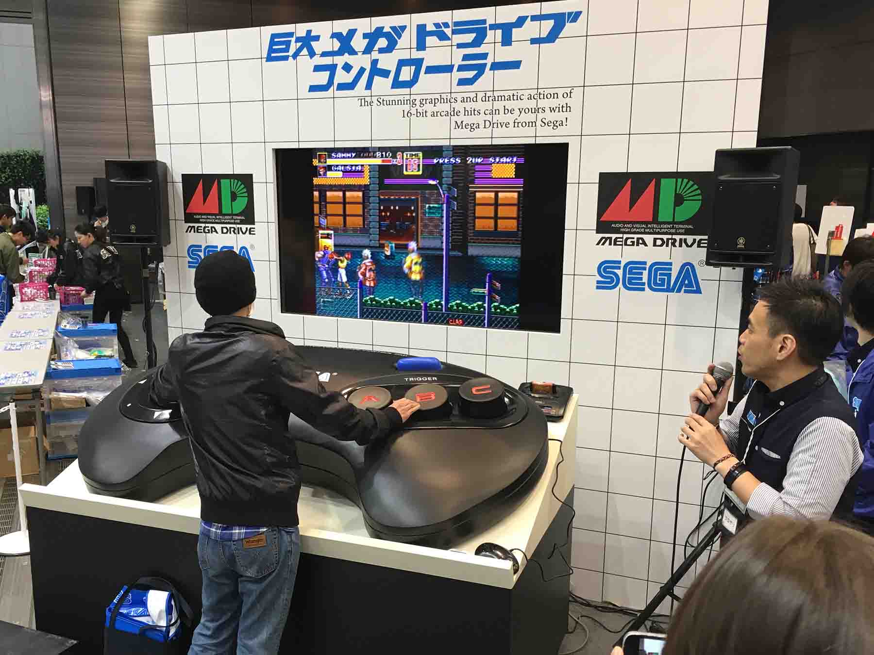 SegaFES 2018: Esperanzas de una SEGA mejor