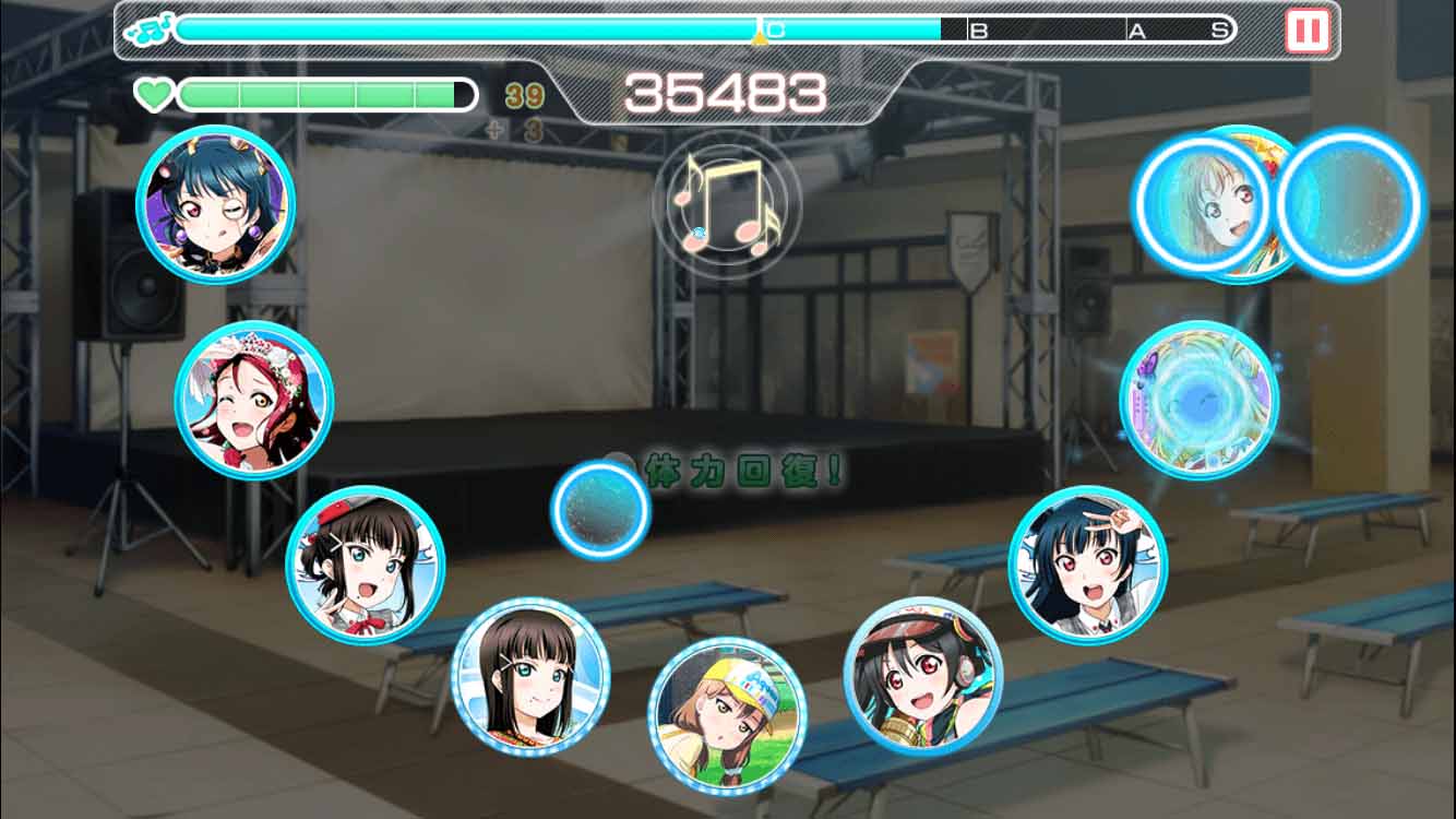Es un bemani.
