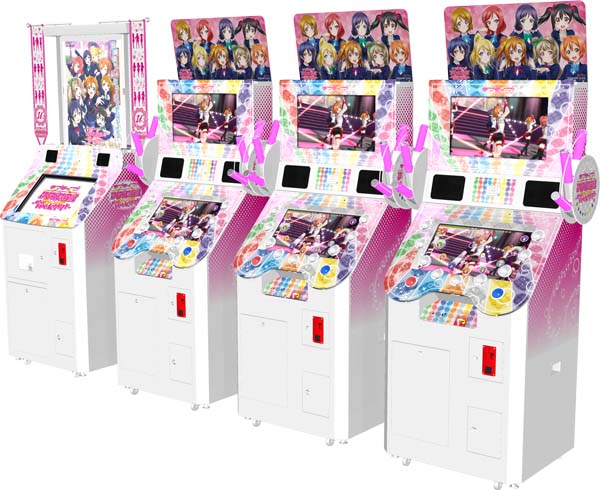 Imagen del artículo: Love Live! School Idol Festival